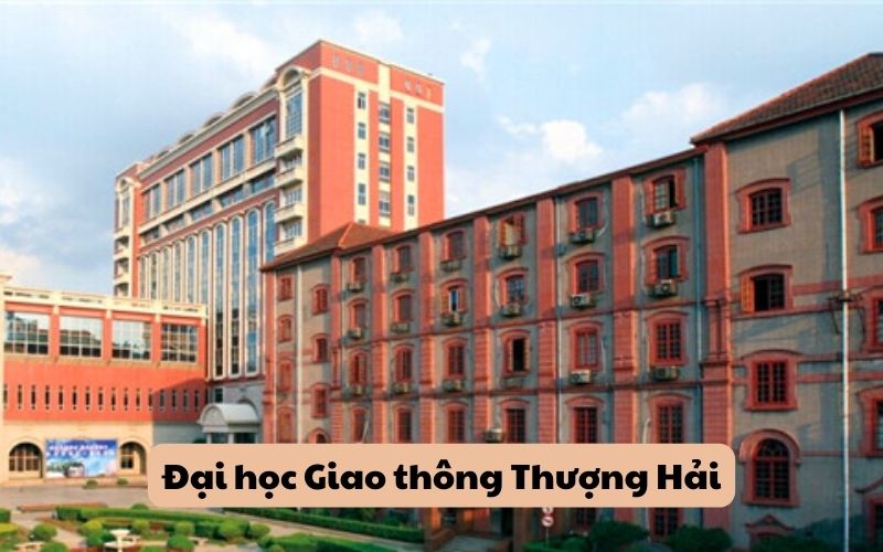 Đại học Giao thông Thượng Hải